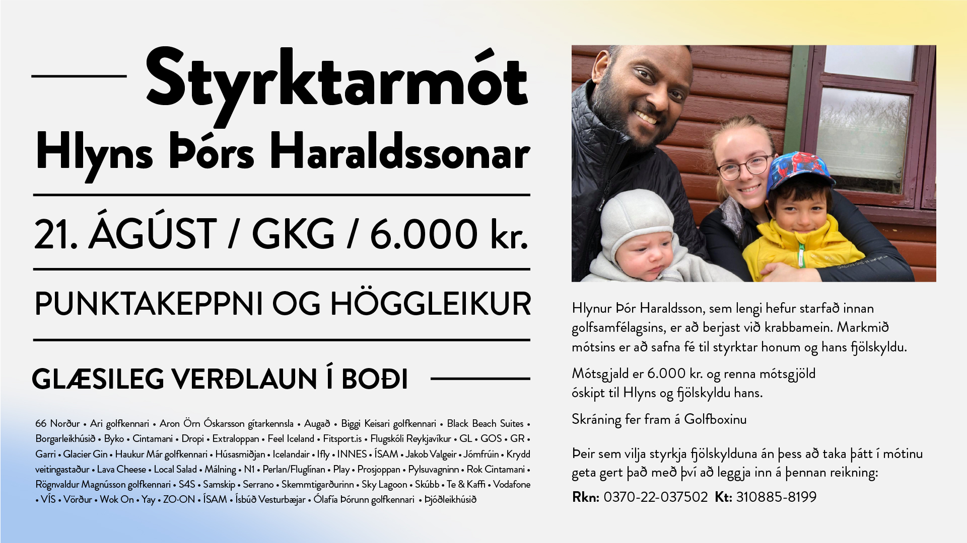 Styktarmót fyrir Hlyn Þór Haraldsson