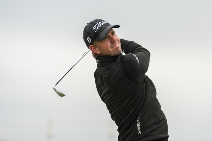 Hvaða kylfingar eru með lægstu forgjöfina á Íslandi?